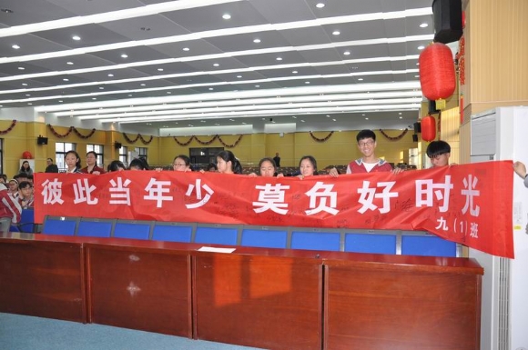 附件：鍥?(6).JPG