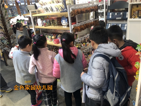 附件：IMG_0541.jpg