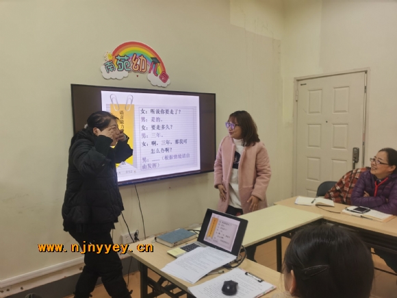 附件：QQ图片20211209151020.jpg
