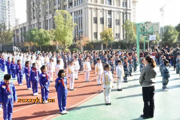 附件：QQ图片20191124174519.jpg
