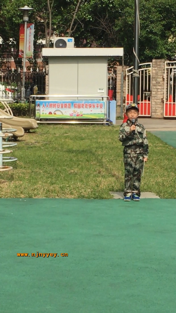 附件：01.jpg