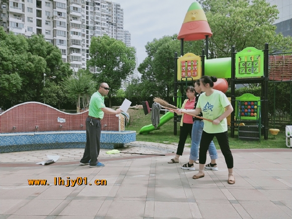 附件:IMG20190529100133.jpg 附件:IMG20190529100133.jpg