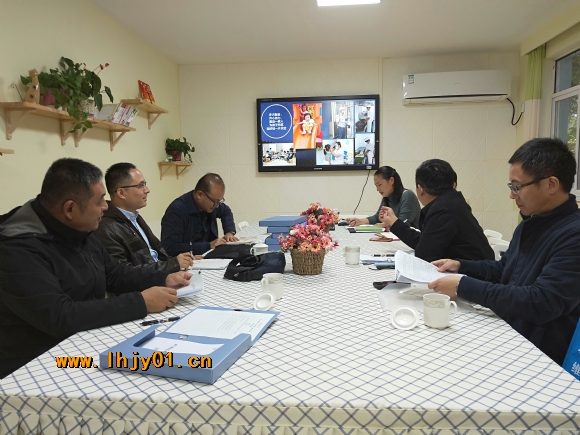 附件：IMG20181115144748.jpg