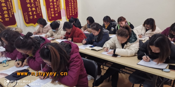 附件：QQ图片20201203152107.jpg