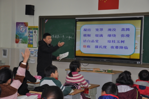 附件：DSC_4638.JPG