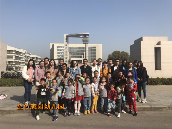 附件：IMG_1484.JPG