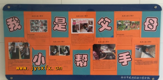 附件：图片2.png