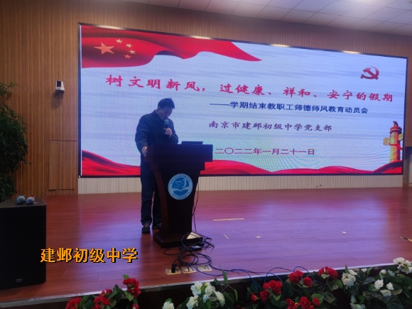 附件:6.jpg 附件:6.jpg