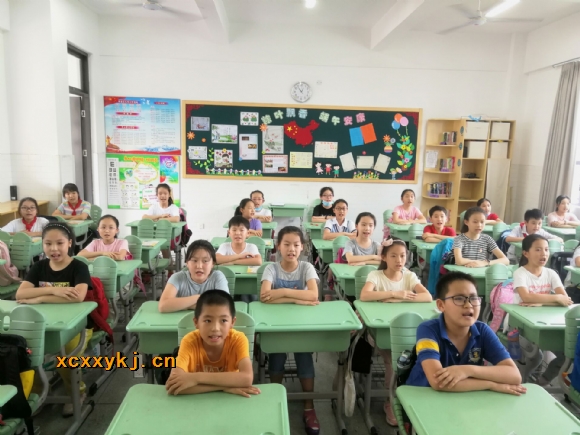 附件：QQ图片20200707135147.jpg
