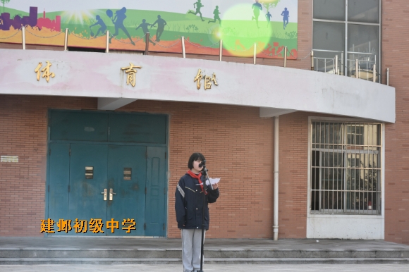 附件：DSC_1867.jpg