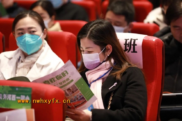 附件：微信图片_20230307105323.jpg