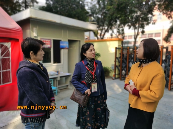 附件：QQ图片20201113143627.jpg
