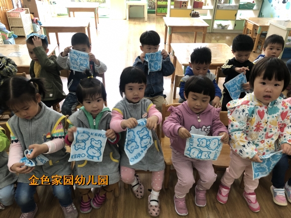 附件：IMG_0216.JPG