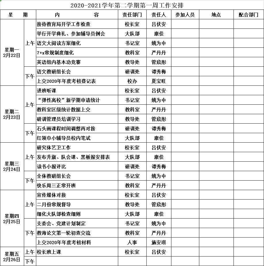 B{Q$`()B`CM1GCD4JJ9I@(3.jpg