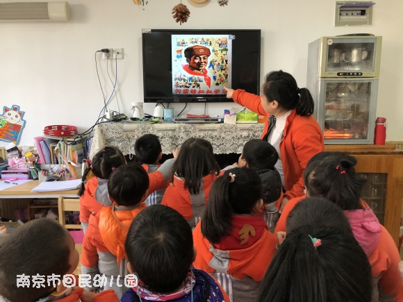 附件：mmexport1551668675226.jpg