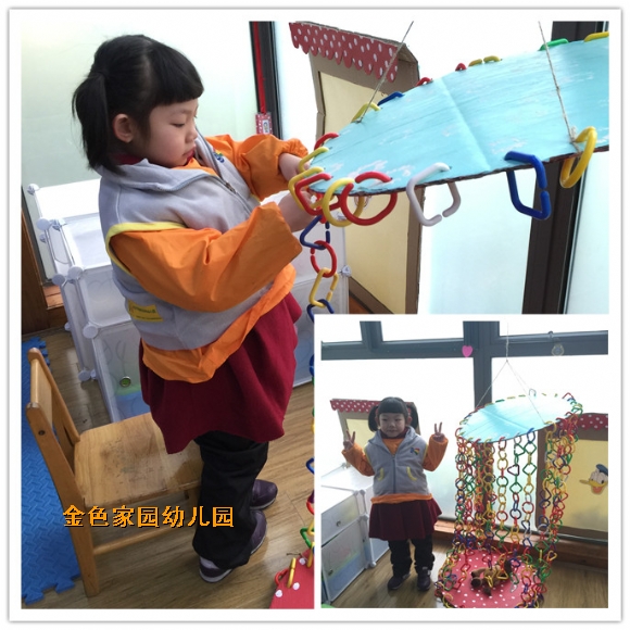 附件：狮子笼.jpg