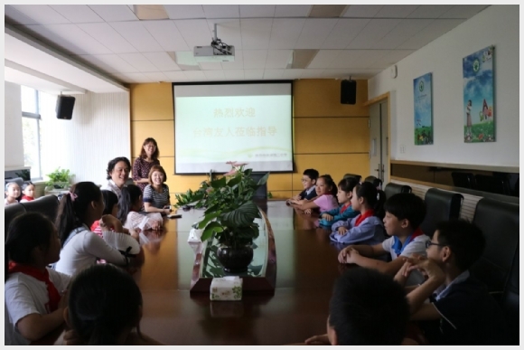 建邺教育信息网