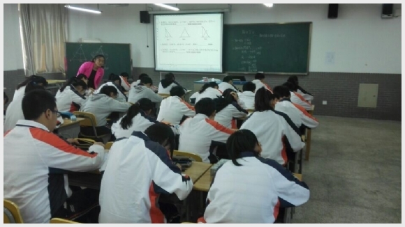 建邺教育信息网