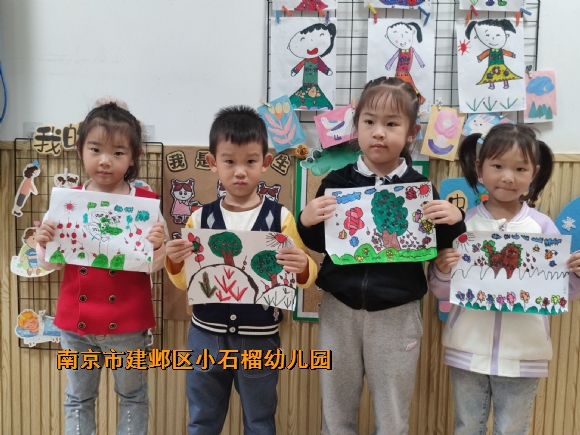 附件：QQ图片20240124104121.jpg