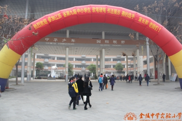 附件：IMG_3881.JPG