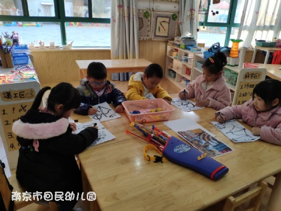附件：QQ图片20191209101951.jpg