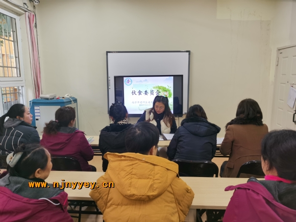 附件：QQ图片20201204140445.jpg