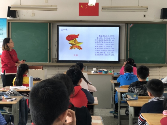 附件：IMG_1050.JPG
