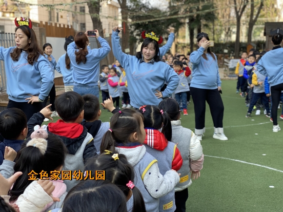 附件：IMG_6904.JPG