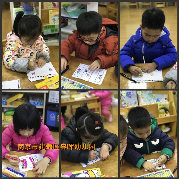 附件：3.jpg
