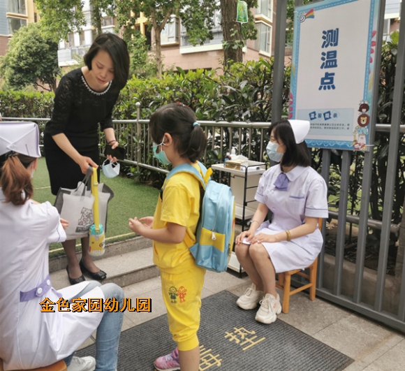 附件：4.jpg