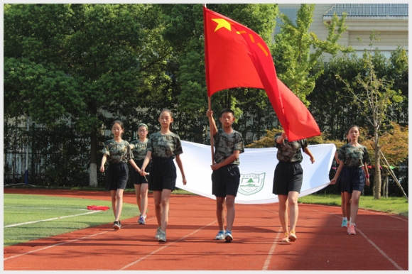 建邺教育信息网