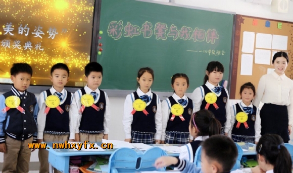 附件：微信图片_20200618151220.jpg