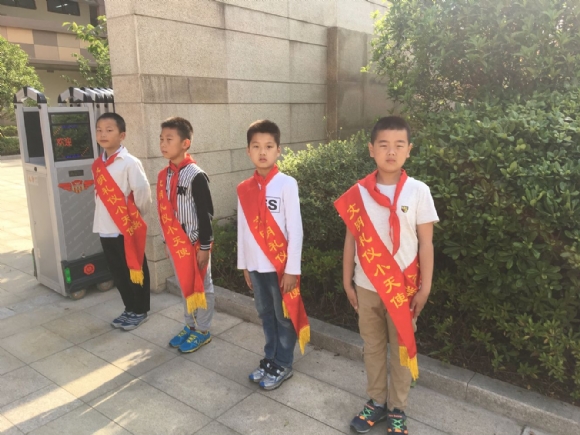 附件：QQ图片20170525090018.jpg