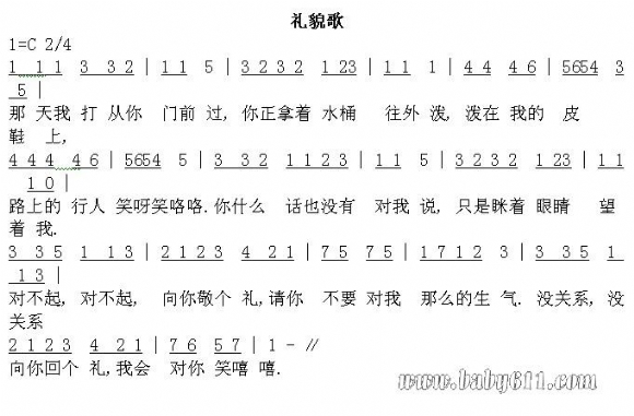 附件：3.jpg