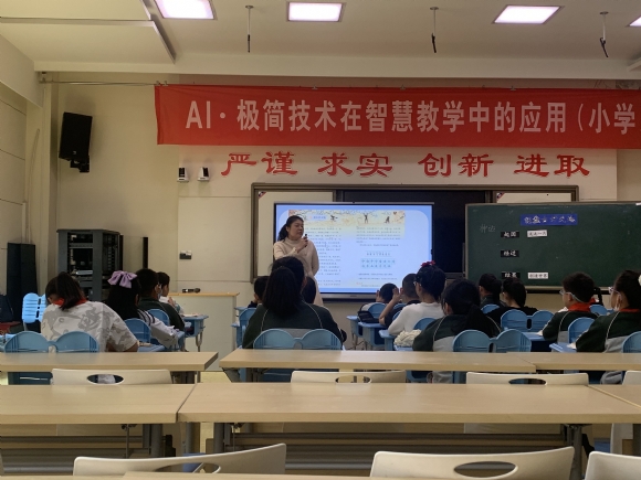 附件：QQ图片20231024074711.jpg