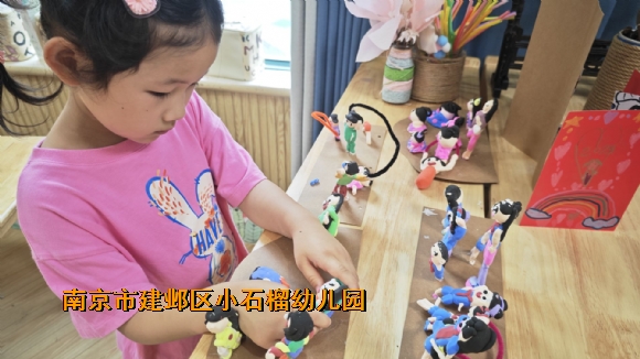 附件：QQ图片20230625091606.jpg