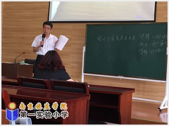 附件：IMG_1173_副本.jpg