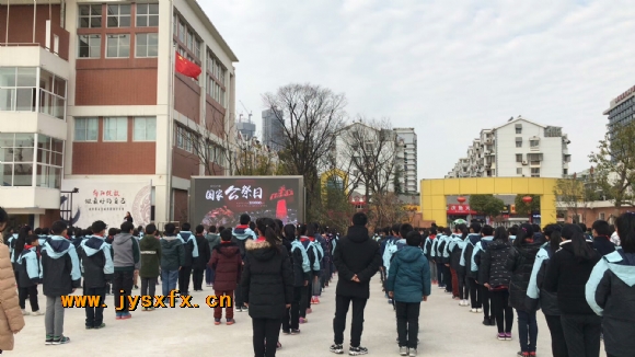 附件：mmexport1513154259380.jpg