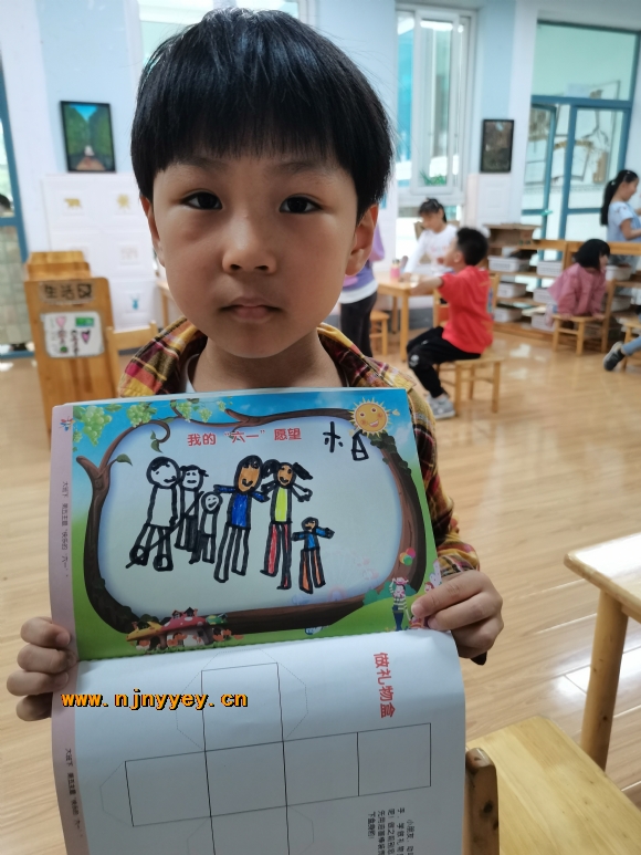 附件：QQ图片20210526160159.jpg