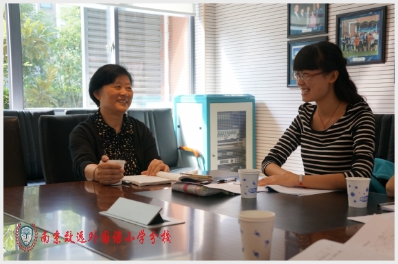 建邺教育信息网