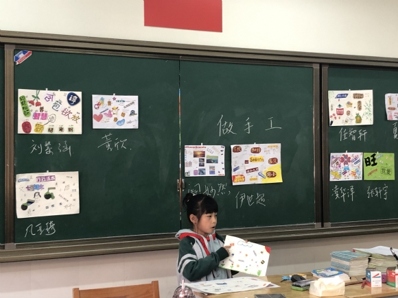 附件：IMG_7146.JPG