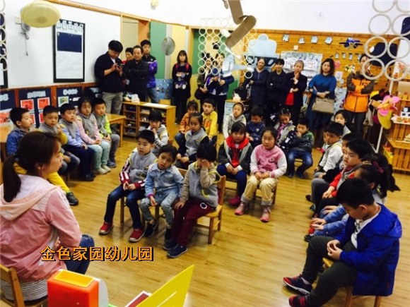 附件：IMG_2831.jpg