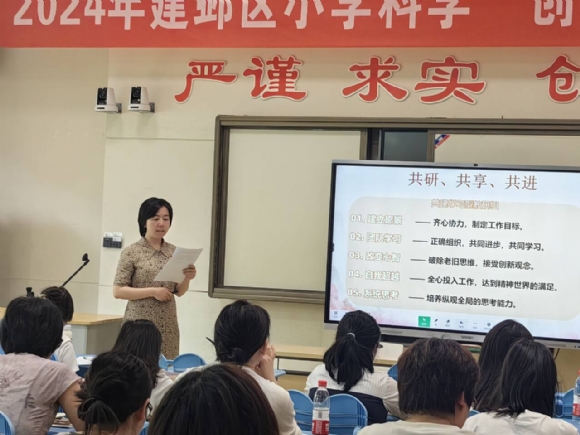 附件：图5.JPG