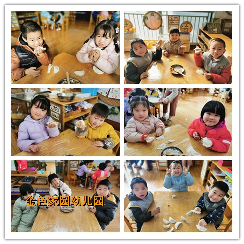 附件：2.jpg