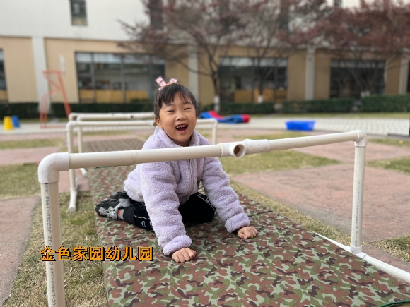 附件：IMG_3292(20211209-132932).JPG
