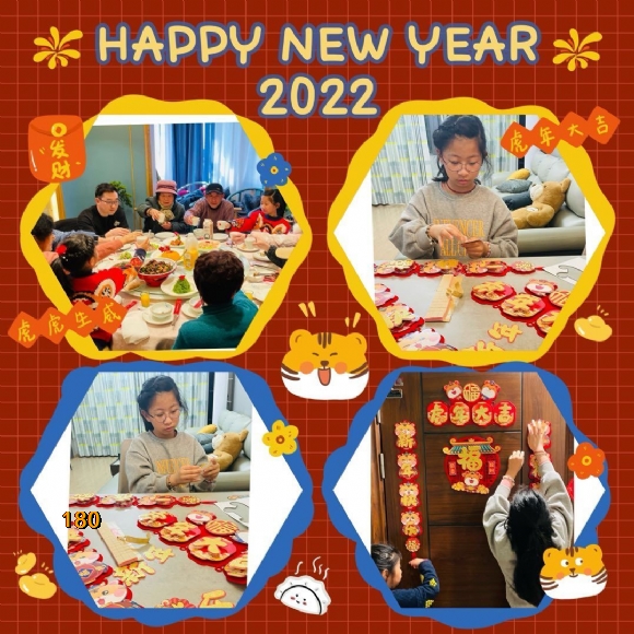 附件：QQ图片20220622141440.jpg