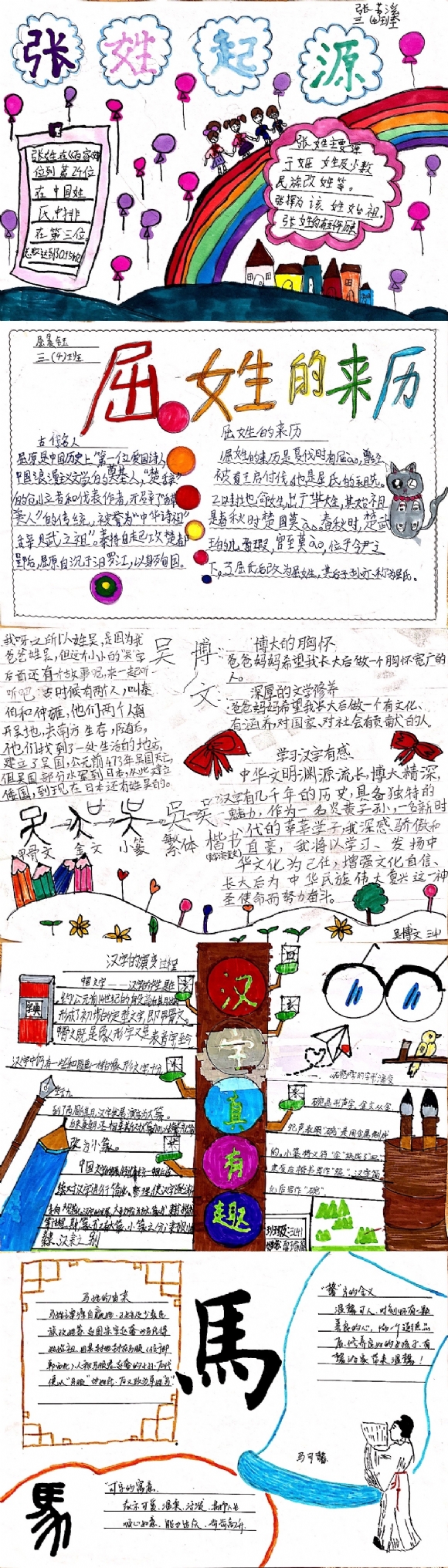 附件：11.jpg