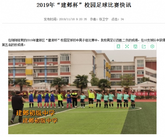 附件：鍥剧墖4.png