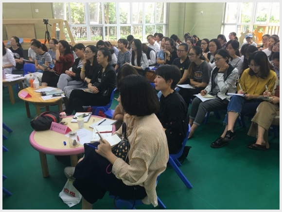 建邺教育信息网