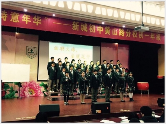 建邺教育信息网